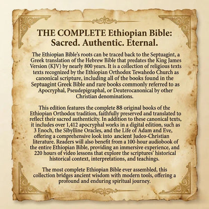 Risen Faith™️ Complete Ethiopian Bible